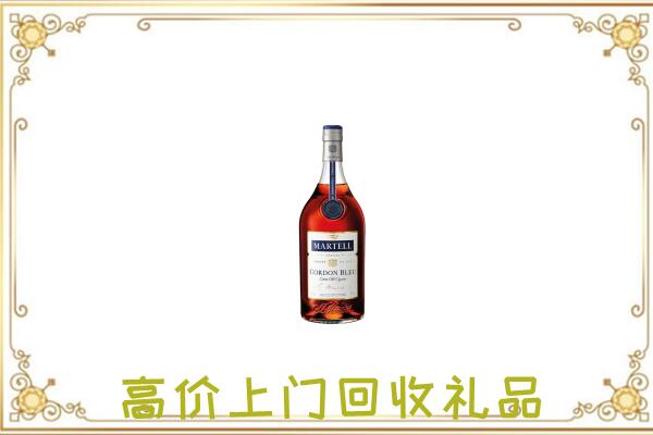 蓝田附近回收马爹利