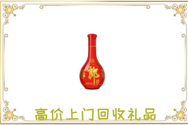 蓝田附近回收红花郎